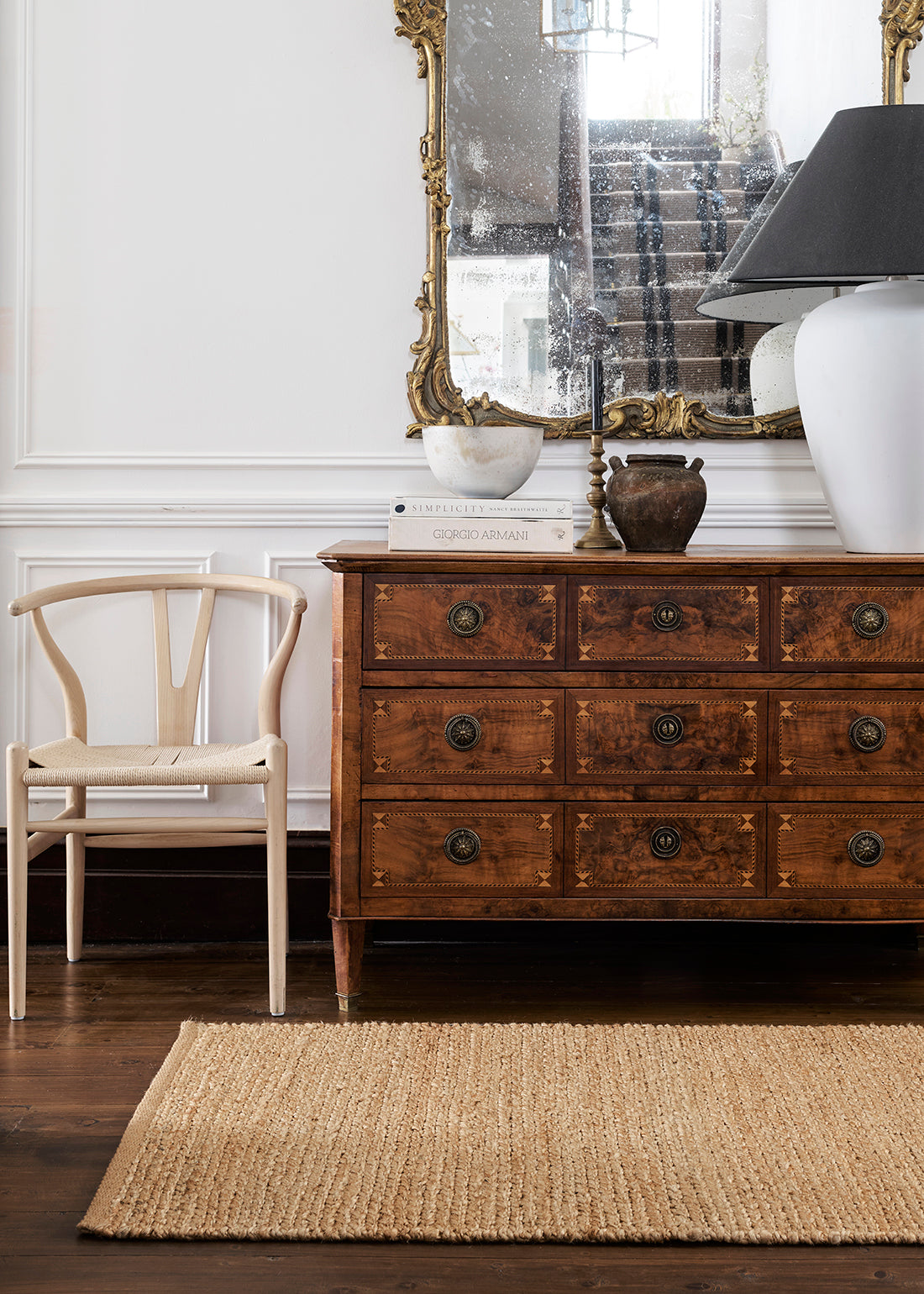 Armadillo Bramble Nook - Natural